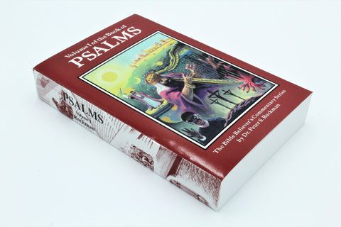 Psalms Commentary (other volumes available)