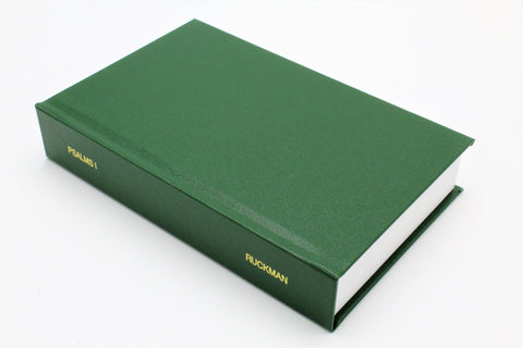 Psalms Commentary (other volumes available)