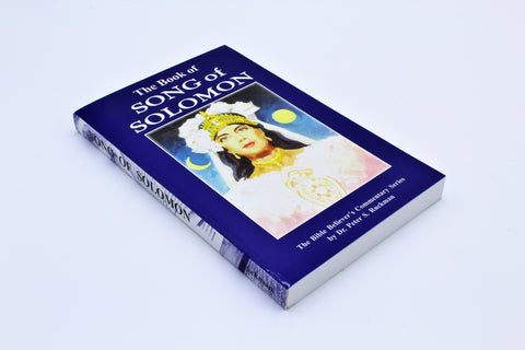 Song of Solomon Commentary