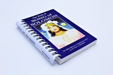 Song of Solomon Commentary