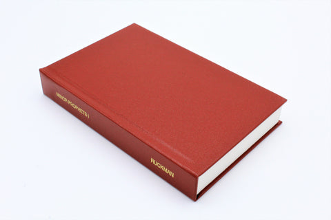 Minor Prophets Commentary, Volume 1