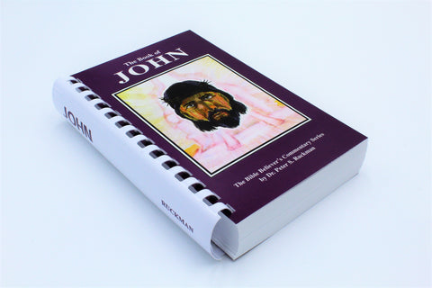 John Commentary