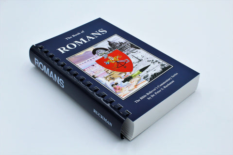 Romans Commentary