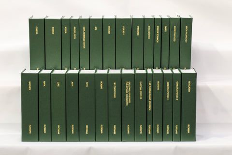Entire Collection of Dr. Peter S. Ruckman's Commentaries