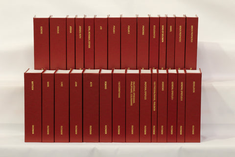 Entire Collection of Dr. Peter S. Ruckman's Commentaries