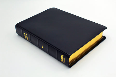 Bible Baptist Bookstore: Wide-Margin Ruckman Reference Bible (other options available)