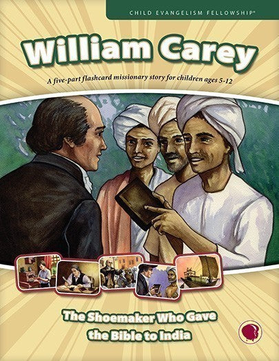 William Carey (options available)