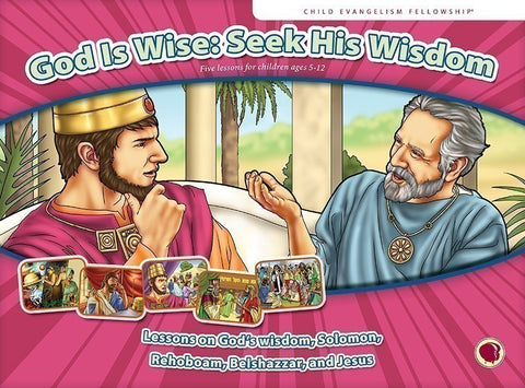 God Is Wise: Seek His Wisdom (options available)