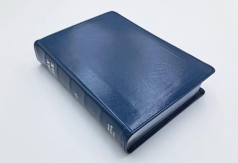 Bible Baptist Bookstore: Handsize Ruckman Reference Bible (other options available)