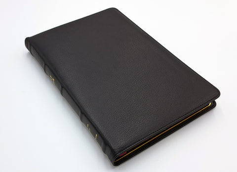 Thomas Nelson Bible: Large Print Thinline Goatskin Premier Collection