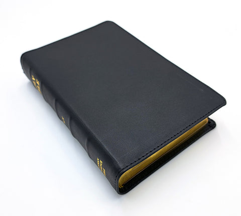 Bible Baptist Bookstore: (Slightly smaller) Handsize Ruckman Reference Bible
