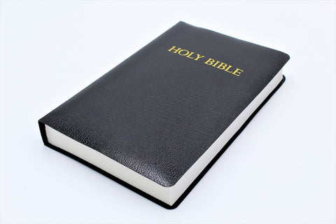 Hendrickson Bible: Gift and Award Bible (more options available)