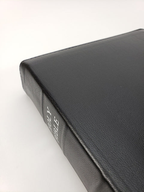 Church Bible Publishers: Midsize Wide Margin Text Bible - Redeemer Series