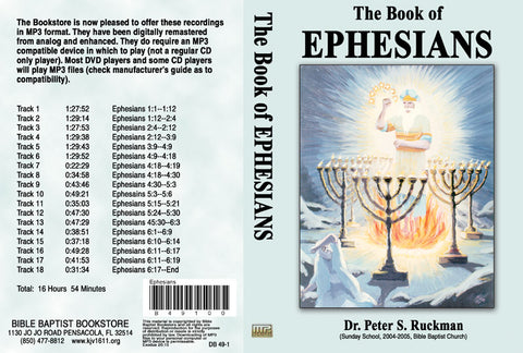 Ephesians - MP3