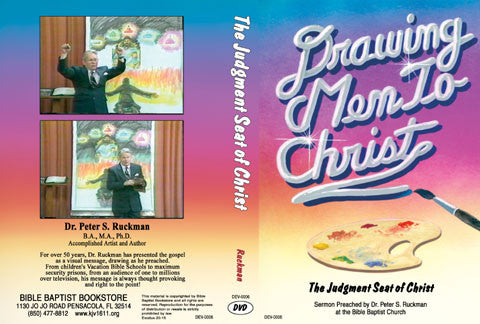 The Judgment Seat of Christ - DVD