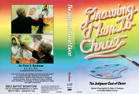The Judgment Seat of Christ - DVD