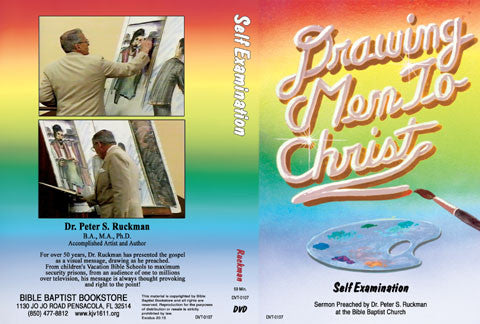 Self Examination - DVD