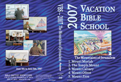 The Mountains of Jersualem - 2007 VBS - DVD