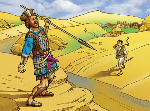 God: The One Who Knows My Heart - David (options available)