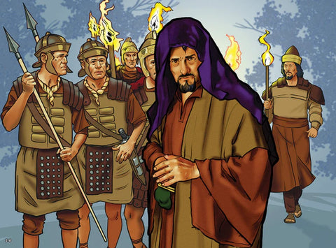 Jesus: God Who Saves (options available)