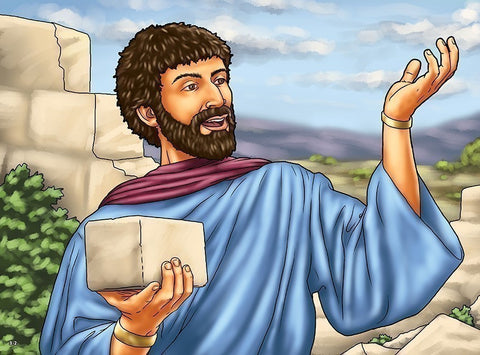 God's Mercy: Return from Exile (options available)