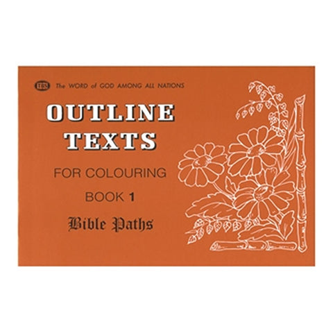 Outline Texts for Coloring - Bible Paths