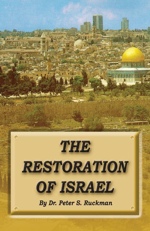 The Restoration of Israel