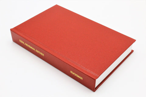 Ezra, Nehemiah, Esther Commentary