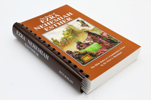 Ezra, Nehemiah, Esther Commentary