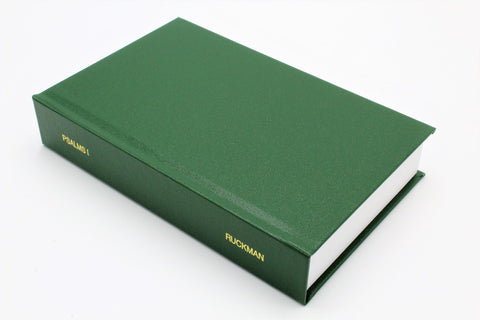 Psalms Commentary (other volumes available)