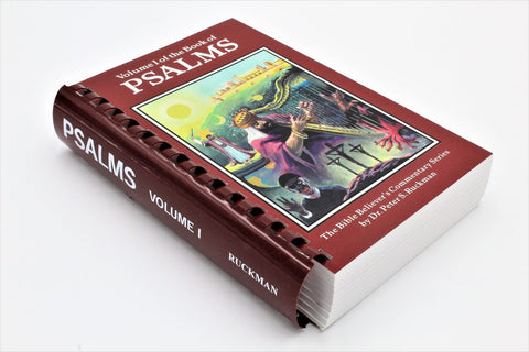 Psalms Commentary (other volumes available)