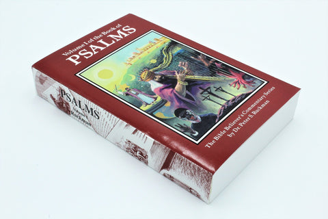 Psalms Commentary (other volumes available)