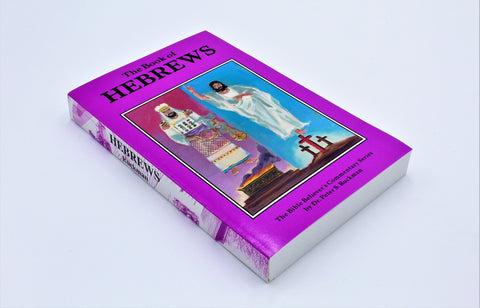 Hebrews Commentary