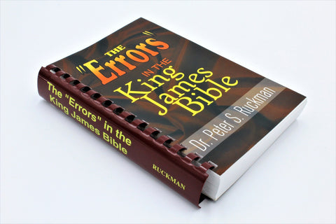 The "Errors" in the King James Bible