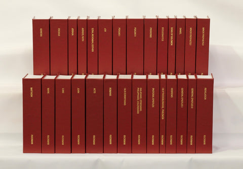 Entire Collection of Dr. Peter S. Ruckman's Commentaries