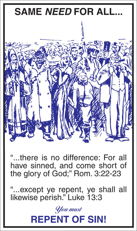 The Way to Heaven - Tract (Medium Size - Glossy)
