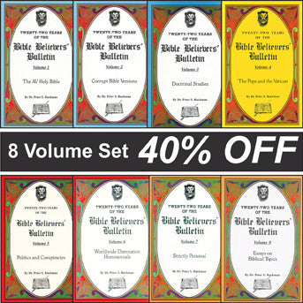 Bible Believers' Bulletin Archive Set (gluebound or ringbound)