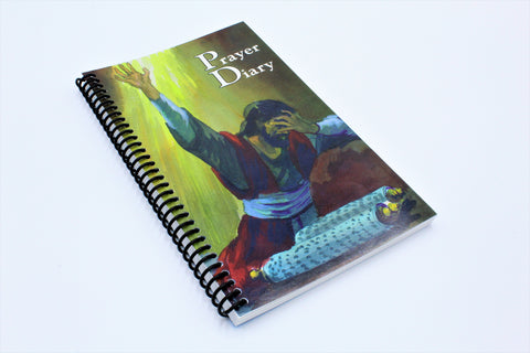 Prayer Diary Journal - Prayer Request Booklet (other options available)