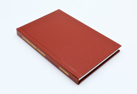 1 & 2 Thessalonians, Philemon Commentary