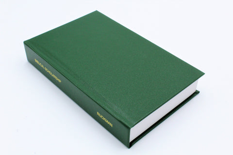 Biblical Scholarship