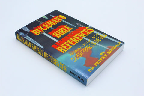 Ruckman's Bible References