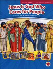 Jesus is God Who Cares for People (options available)