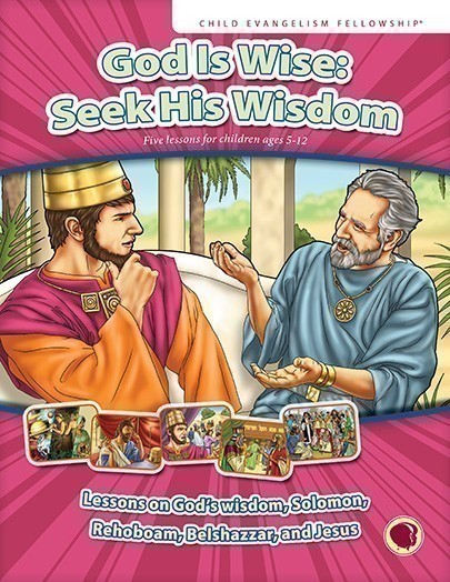 God Is Wise: Seek His Wisdom (options available)