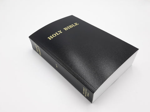 Bible Baptist Bookstore: Handsize Economy Ruckman Reference Bible