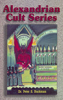 Alexandrian Cult Series