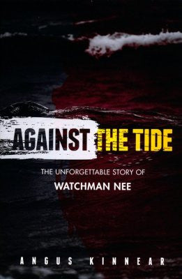 Against the Tide