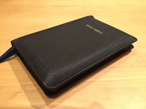 Allan Oxford Bible: Brevier Clarendon Edition Bible #7C