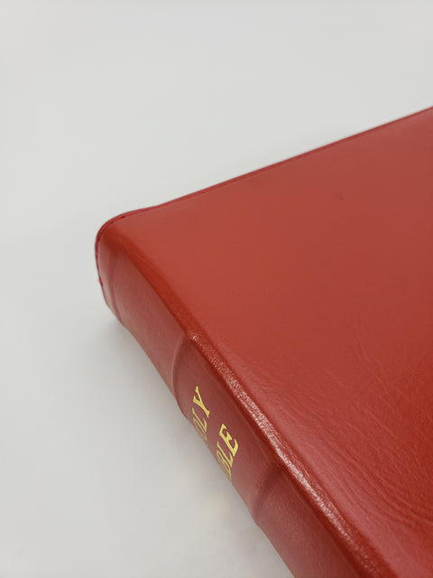Church Bible Publishers: Compact Cameo Reference Bible Red Calfskin