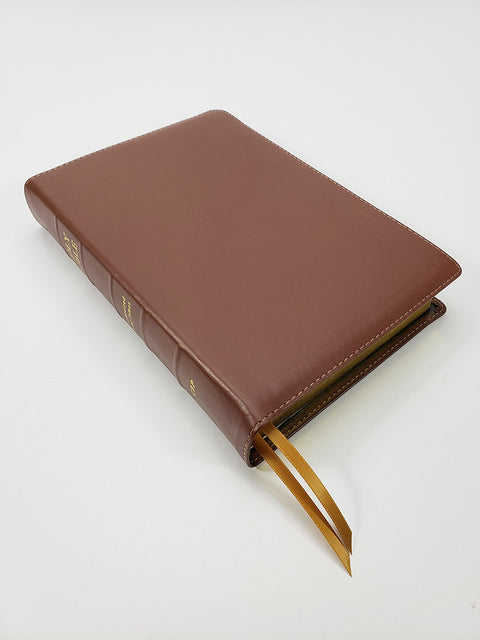 Church Bible Publishers:  Notetaker's Bible - Brown
