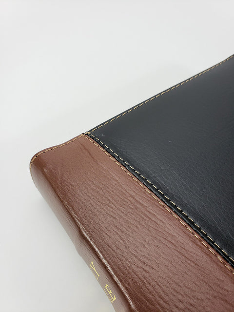 Church Bible Publishers: Scofield Wide Margin Classic Bible - Black & Brown